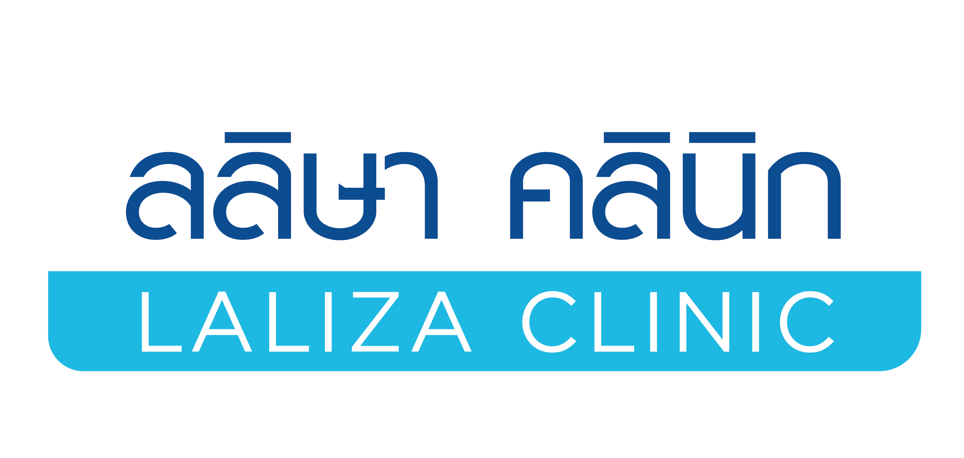 Laliza Logo 04