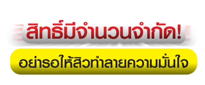 Text01